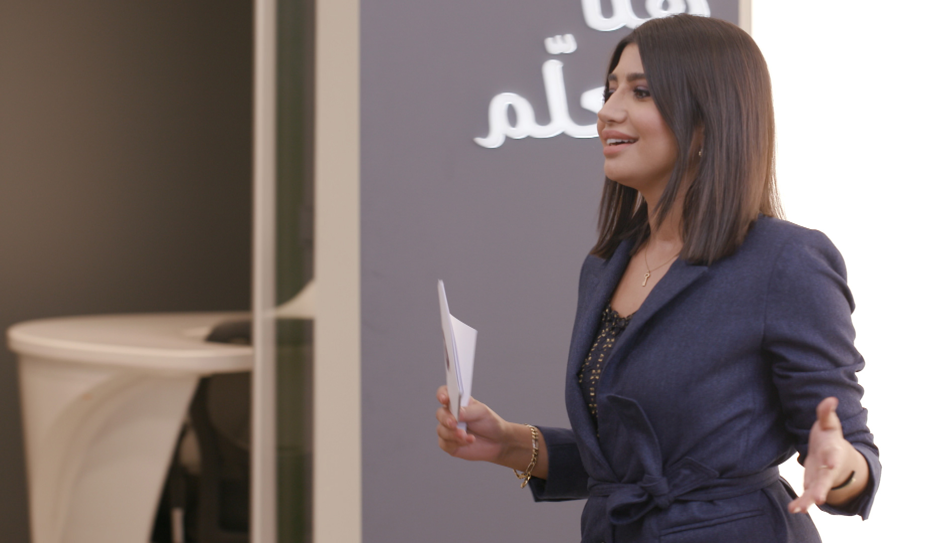 Shahad Ballan Styling