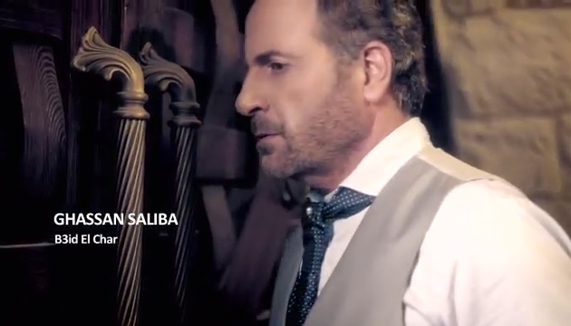 Styling the Lebanese Artist Ghassan Saliba
