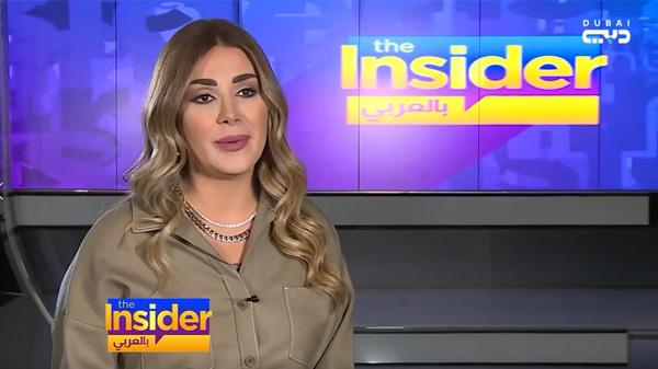 Mayssa Assaf Interview on 